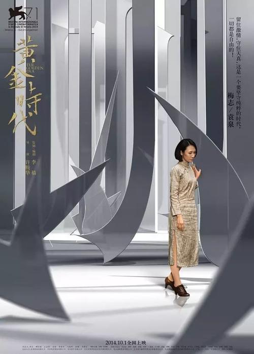 真实学历证书